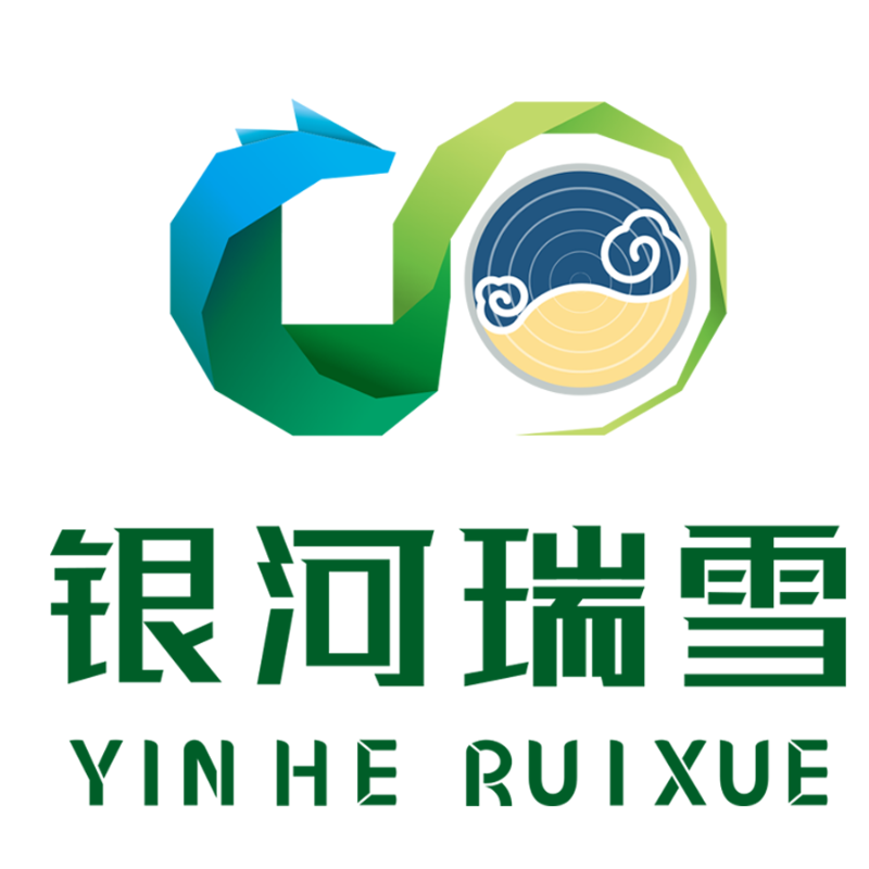 銀河紙業(yè)